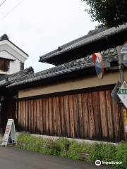 Nakazaki Residence Museum