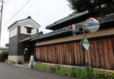 Nakazaki Residence Museum