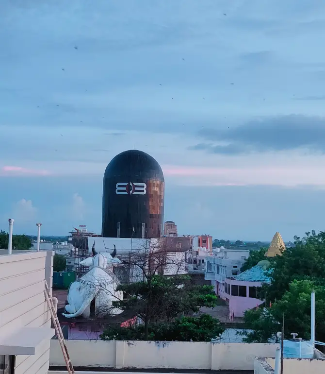 Rajnandgaon