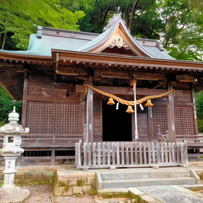 Hotel dekat Hie Shrine