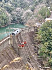 Ayaminami Dam