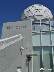 Mt.Fuji Radar Dome Museum