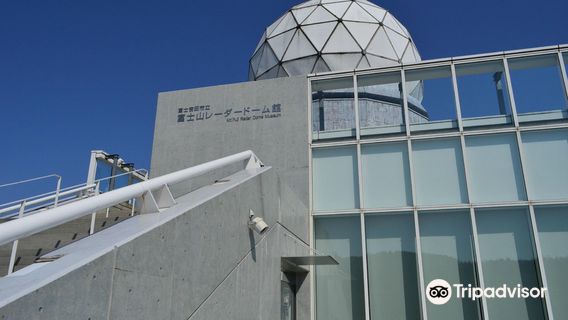Mt.Fuji Radar Dome Museum