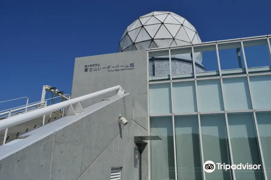 Mt.Fuji Radar Dome Museum