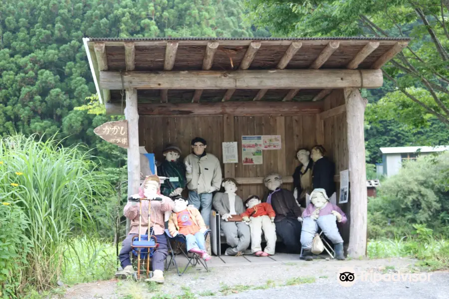 Nagoro "Scarecrow" Village