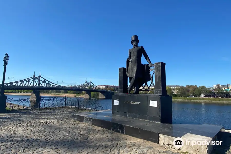 Monument to Alexander Pushkin