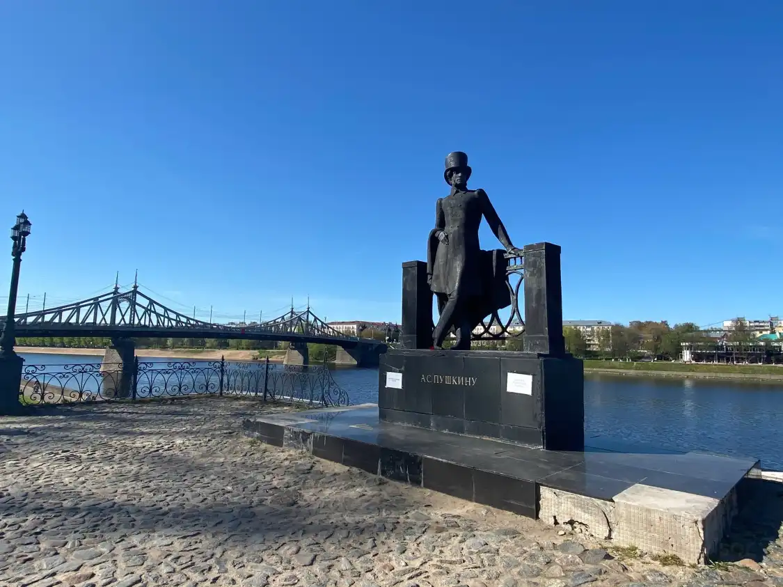 Hotels near Monument to Alexander Pushkin