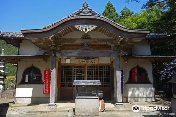 Kongochouin Temple