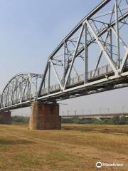 Lower Danshui Bridge