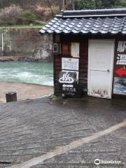 Open-air Mixed Bath Ekimae Onsen