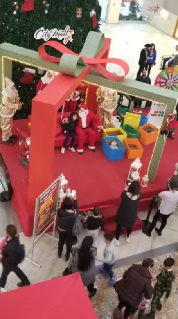City Mall