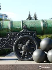 The Tsar Cannon