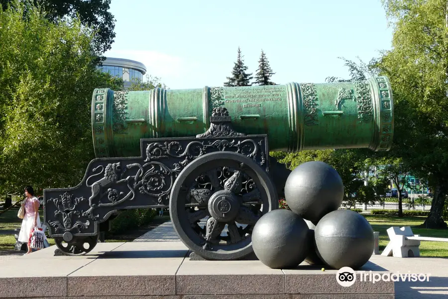 The Tsar Cannon