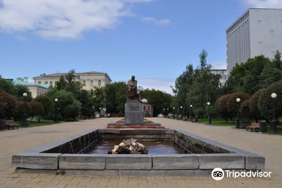 Fountain near the Monument to A.S. Popov