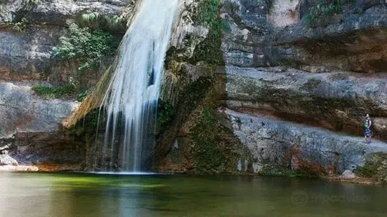 Monumento Natural Espejillos