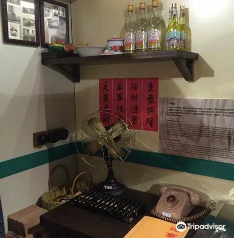 3_通訊博物館