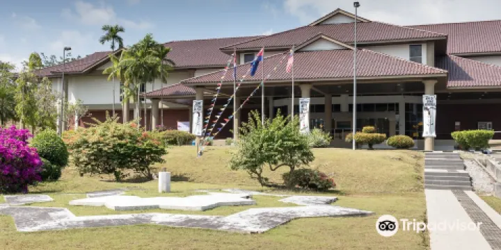 哥打丁宜博物館