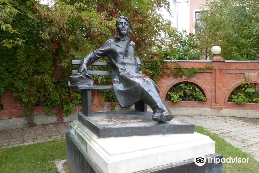 The monument to Chekhov