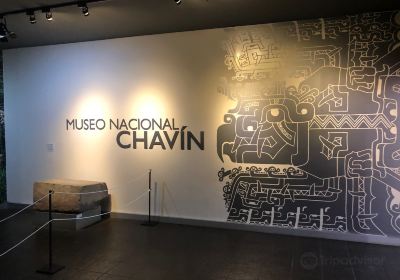 Chavín de Huantar