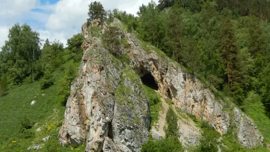 Cave of Kapova