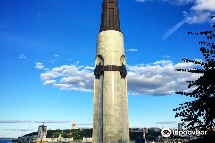 Monument Materi - Pokrovitelnitse