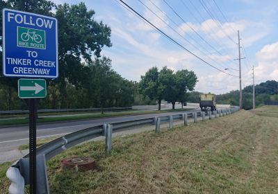 Roanoke River Greenway