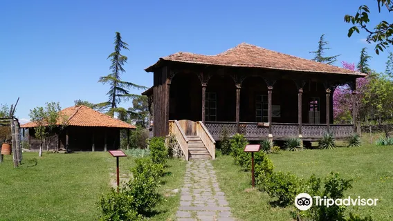 Tbilisi Open Air Museum of Ethnography