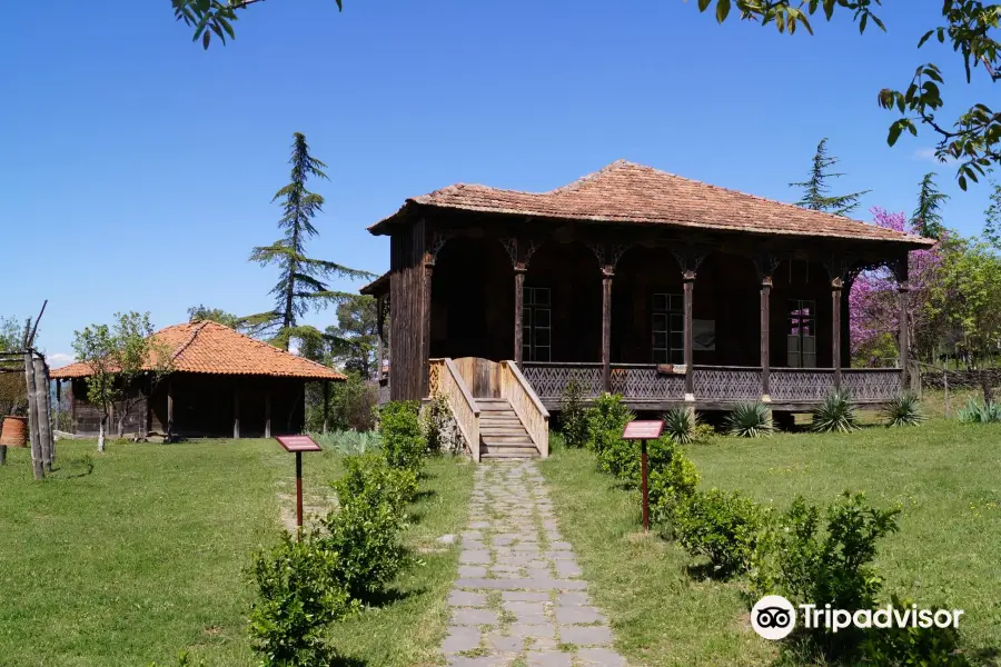 Tbilisi Open Air Museum of Ethnography