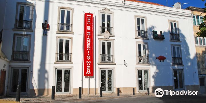 Toy Museum