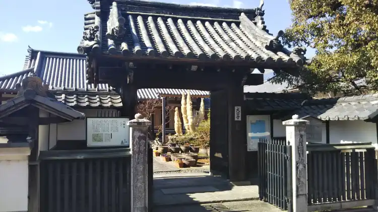 鄰近亀山城城下町的酒店