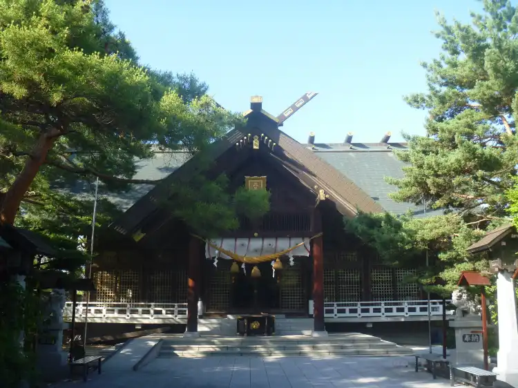 Hotels near Kitami-jinja Shrine
