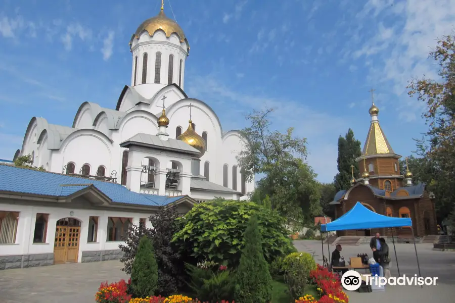 Christ the Savior Cathedral