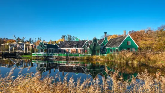 Netherlands Open Air Museum