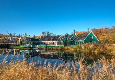 Netherlands Open-Air Museum and National Heritage Museum