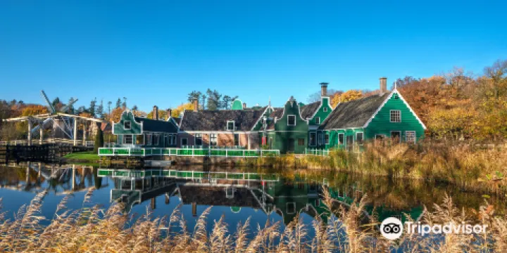 荷蘭露天博物館及國家文物博物館