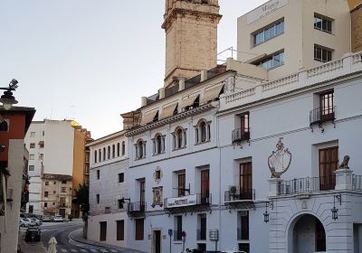 Iglesia Arciprestal de Santa María