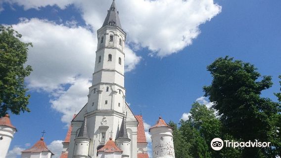 Saint Cathedral of the Apostles Peter and Paul