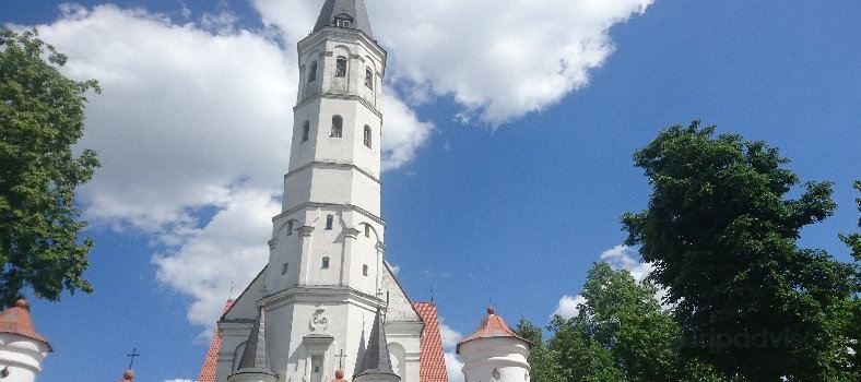 Saint Cathedral of the Apostles Peter and Paul