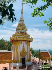 Phra Buddhabaht Phu Kwai Ngeon Footprint