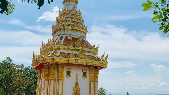 Phra Buddhabaht Phu Kwai Ngeon Footprint