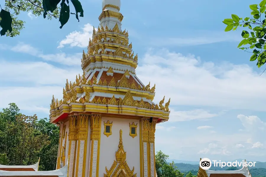 Phra Buddhabaht Phu Kwai Ngeon Footprint