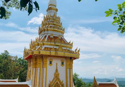 พระพุทธบาทภูควายเงิน