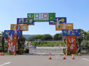 Konnyaku Park