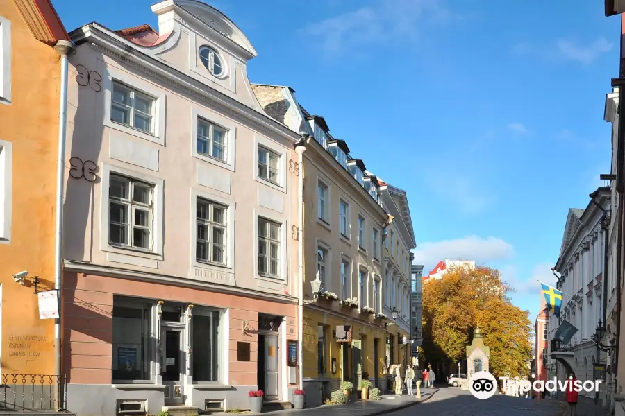 Russian Museum in Tallinn