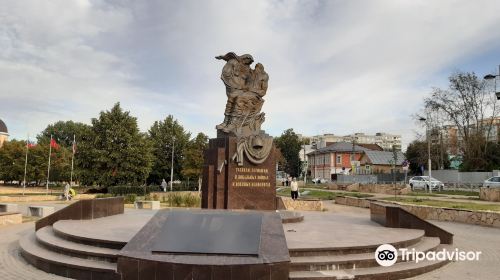 Monument to Tula People, who Died in Local Wars and Military Conflicts