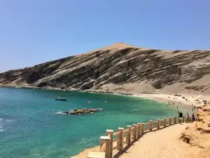 Playa de la Mina