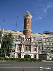 Fire-Observation Tower