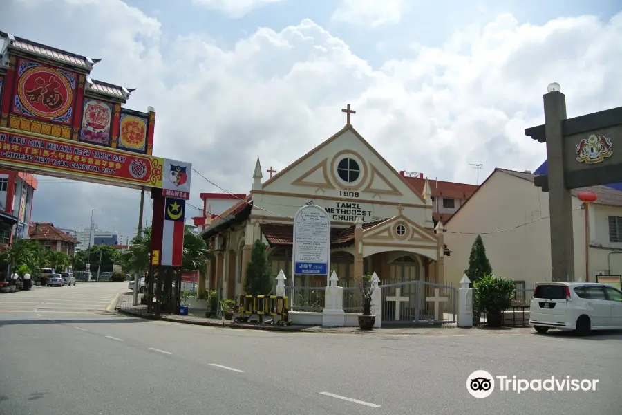 Tamil Methodist Church Malacca (TMC Malacca)