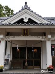 Ashio Shrine