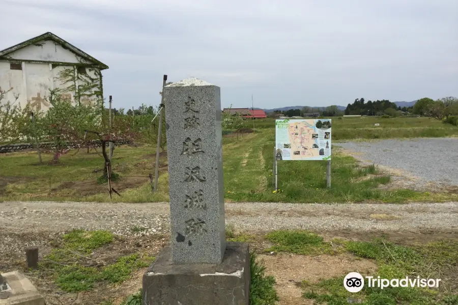 Isawa Castle Site